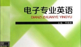 如何培养好听的声线，一整套专业教程详解