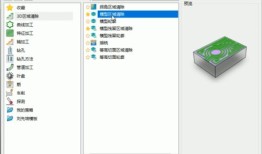 如何给视频添加模糊滤镜？视频模糊滤镜制作教程全解析！