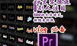 如何制作作死视频教程？揭秘短视频制作全攻略！