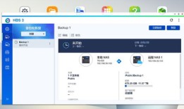 荣耀手机滑行操作不顺畅？一文教你轻松改滑行设置，提升操作体验！
