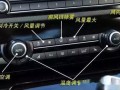汽车如何做标定？新手必看标定教程全解析！