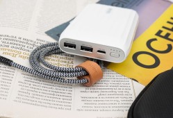 如何制作电脑充电宝？DIY电脑充电宝教程大揭秘！