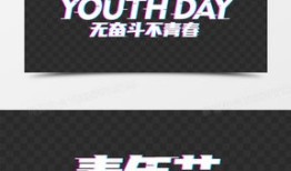抖音素材下载难题？跟我学，轻松掌握抖音素材下载教程！