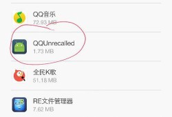 华为手机图标乱糟糟？教你一招轻松改图标，打造个性化桌面！