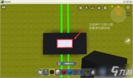 如何制作透明屏幕？揭秘透明屏幕制作教程全攻略！
