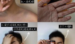 如何为男宝宝打造完美发型？这份理发教程及礼物指南，让你成为宝宝心中的超级英雄！