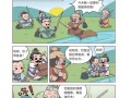如何用漫画视频打造生动有趣的教程，让学习变得轻松愉快？