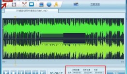 如何轻松裁剪音乐视频？新手必看音乐视频剪辑教程！