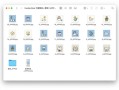 如何隐藏图标图案？揭秘隐藏图标图案的实用教程！