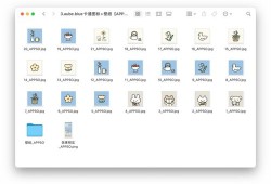 如何隐藏图标图案？揭秘隐藏图标图案的实用教程！