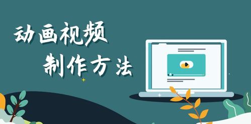 新手必看如何学会喝酒？专业视频教程带你轻松入门！