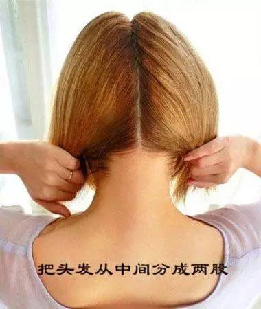 夏日清爽必备！中短发如何轻松盘发，教程来了！