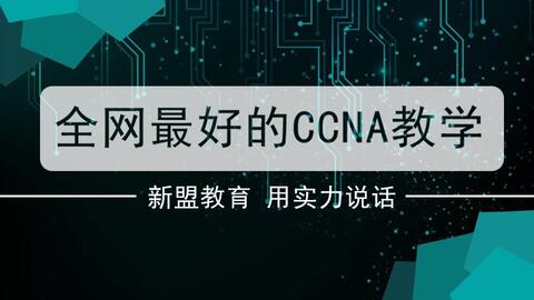 编程小白如何快速入门?新手必备视频教程大揭秘! 编程小白如何快速入门?新手必备视频教程大揭秘!