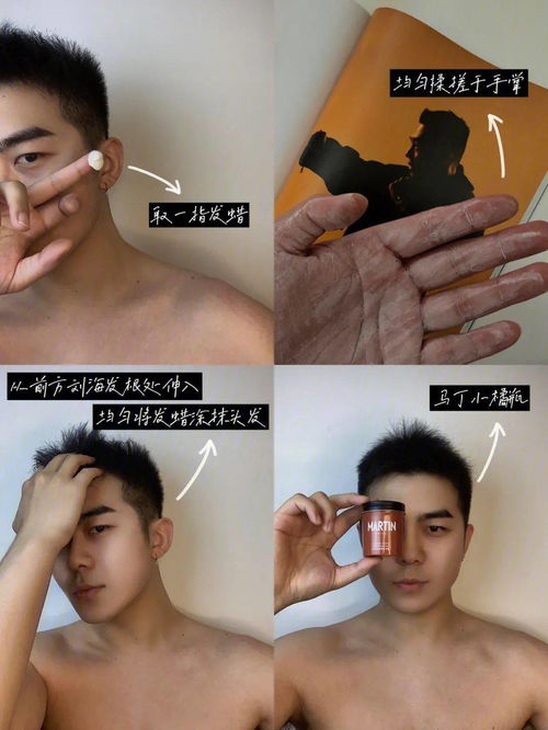 如何为男宝宝打造完美发型？这份理发教程及礼物指南，让你成为宝宝心中的超级英雄！