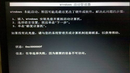 如何修背光照片？全方位教程助你轻松拯救光影失衡