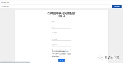 如何写报告？一份完整的报告排版教程，让你轻松上手！