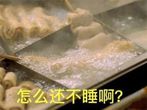 如何给食物加表情？揭秘美食表情包制作教程！